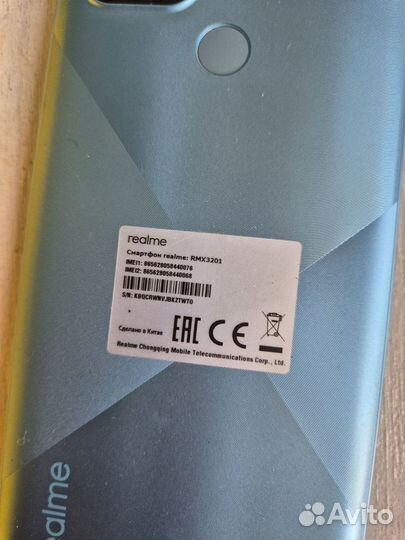 realme C21, 4/64 ГБ