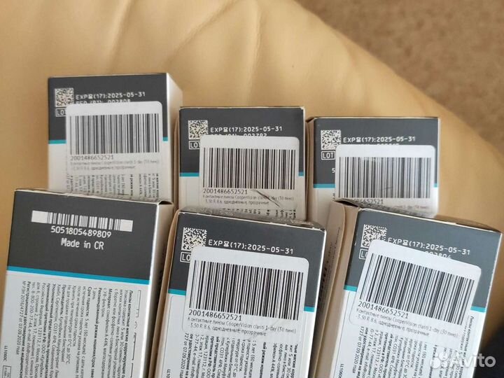 Линзы контактные однодневные