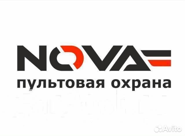 Водитель гбр