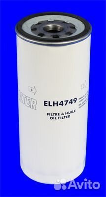 Фильтр масляный HCV