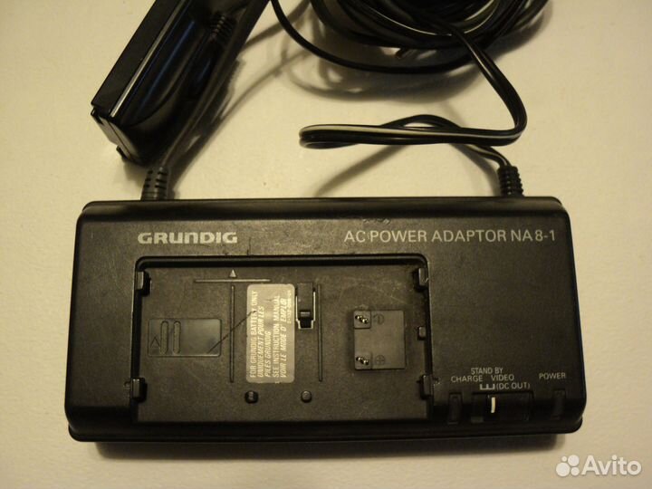 Panasonic & Grundig video camera ac adaptor