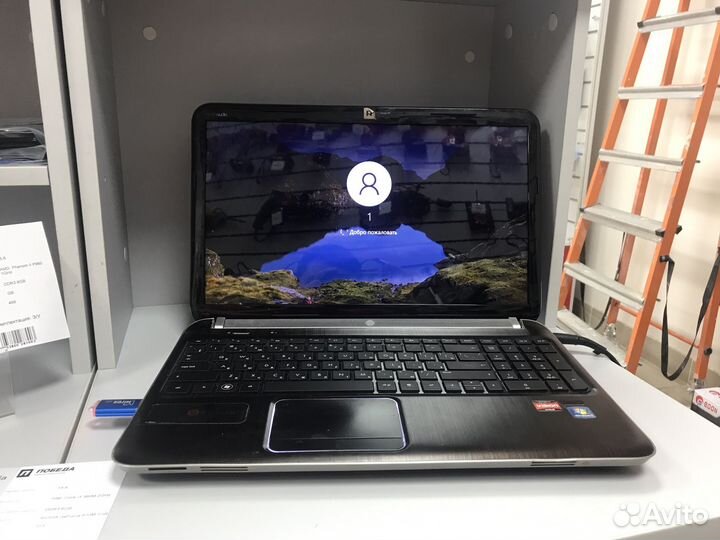 Ноутбук HP x16 AMD(зр14)