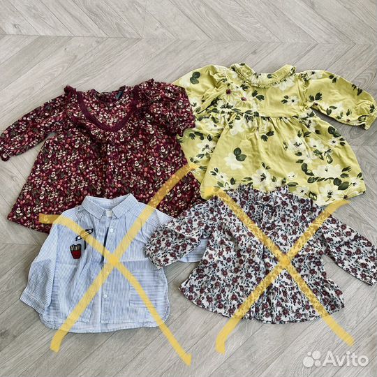 Вещи на девочку