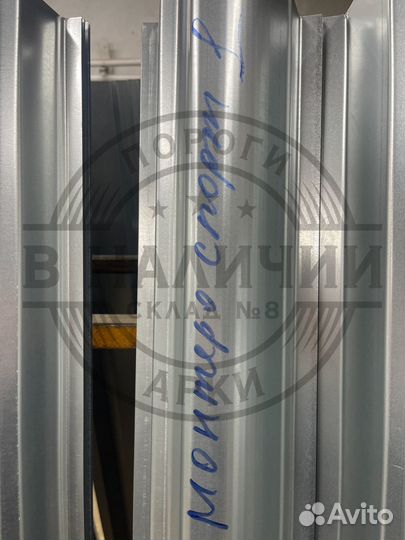 Ремонтный порог правый Mitsubishi Pajero Sport