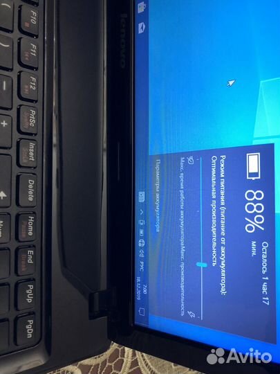 Четкий ноутбук Lenovo