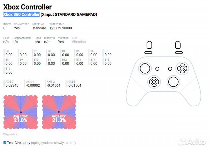 Геймпад Xbox 360 Controller