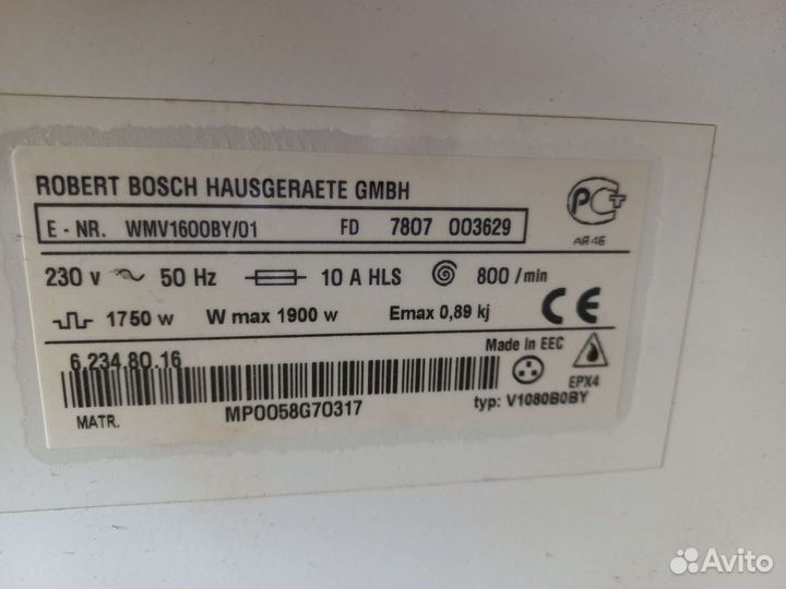 Стиральная машина Bosch wmv 1600