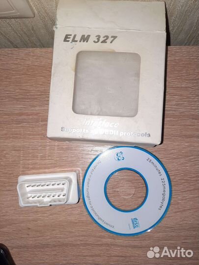 Автодиагностика,автодиагностический адаптер