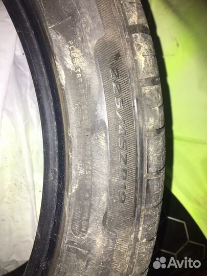 Goform Frozenero 225/45 R19