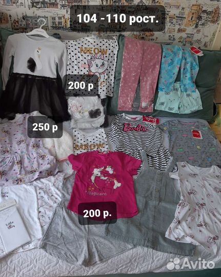 Новые вещи на девочку разных размеров