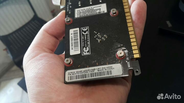 Видеокарта GeForce GT 610 1024MB