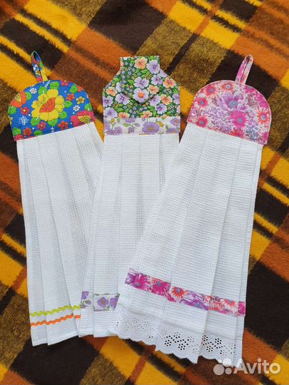 Кухонные полотенца