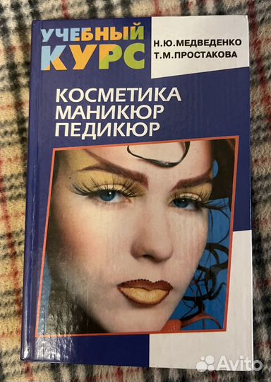 Книги отдам бесплатно