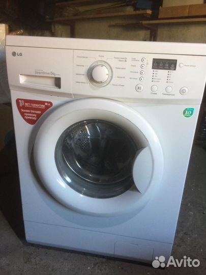 Стиральная машина Lg F8068LD 5кг