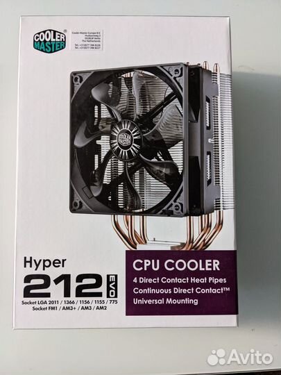 CM Hyper 212 EVO