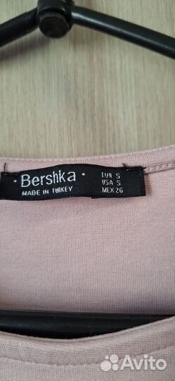 Платье Bershka