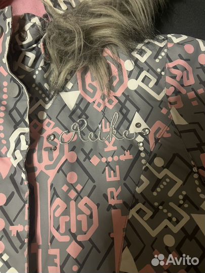 Куртка зимняя Reike 128/134