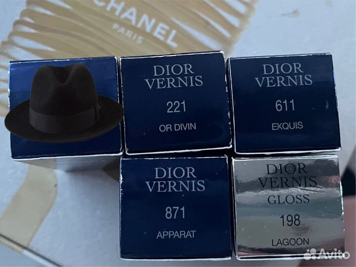 Лак для ногтей dior, chanel, YSL, Illamasqua