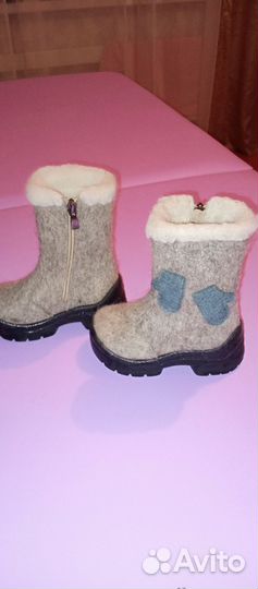 Детские валенки котофей 24 размер