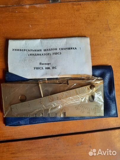 Универсальный шаблон сварщика ушс-3 с поверкой