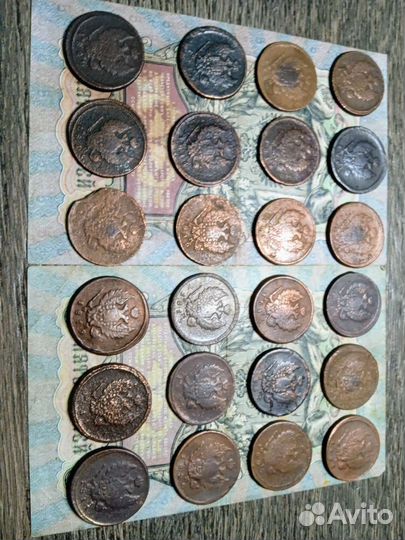 Монеты царские Александра 1