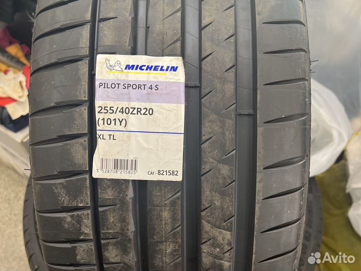 Шины Michelin на Mercedes S63 255/40R20 285/35R20