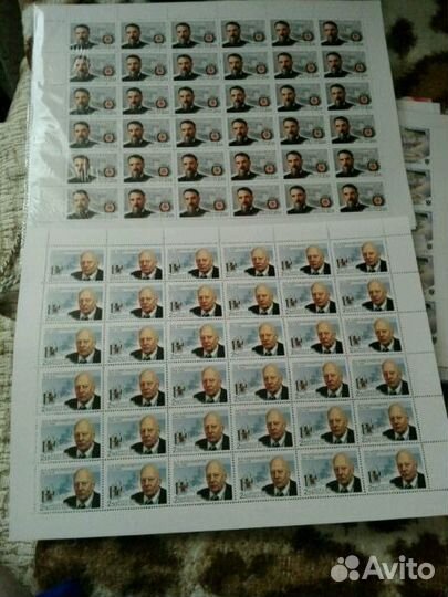 Марки листы большие 2003год