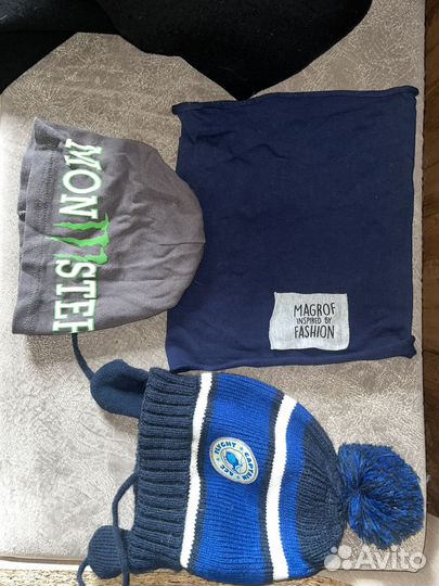 Детские вещи