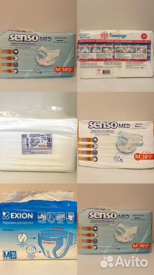 Памперсы для взрослых