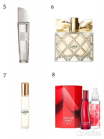 Парфюм женский от Avon в ассортименте