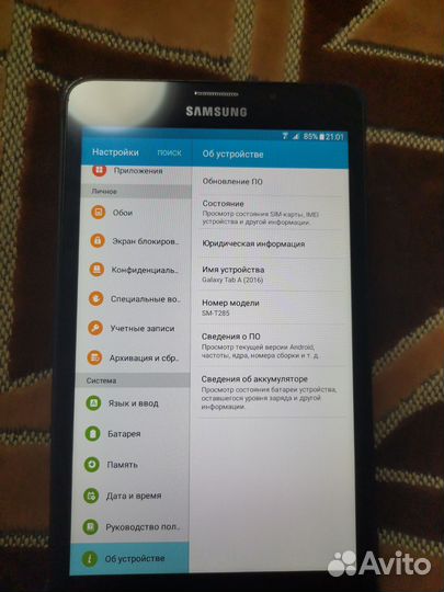 Samsung galaxy tab a