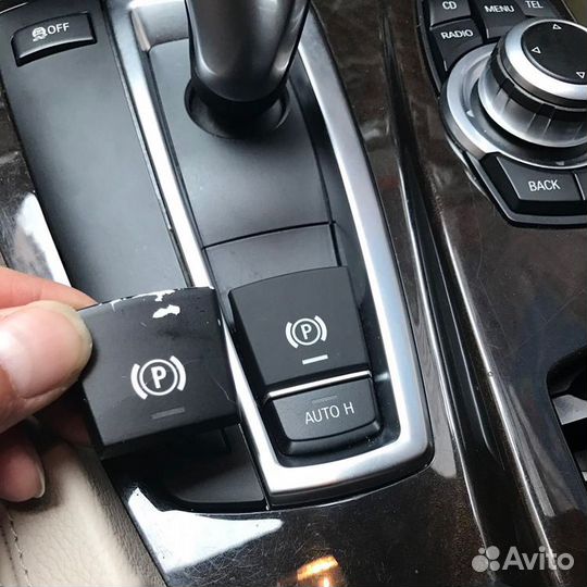 Кнопка ручника стояночного тормоза бмв bmw