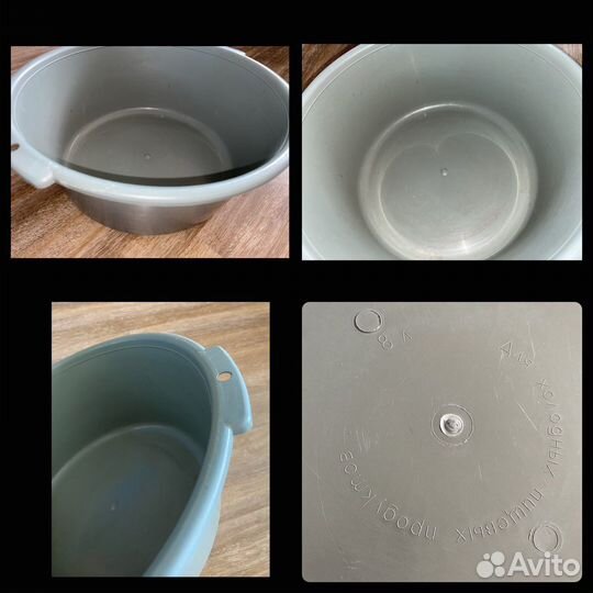 Большие тазы,кастрюля,таз 8,12,15,30л, противень
