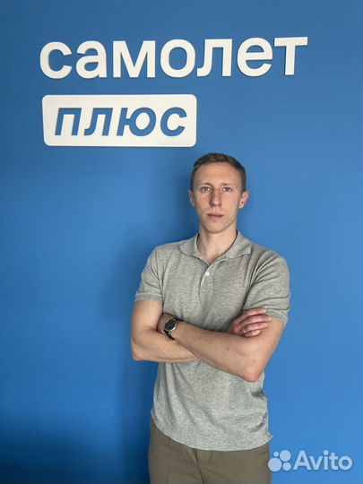 Юридическое сопровождение сделок с недвижимостью