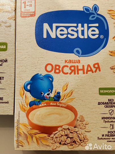 Каша нестле безмолочная