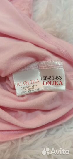 Блуза школьная 158