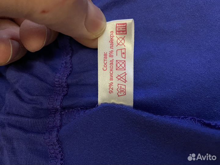 Халат женский faberlic 44-46