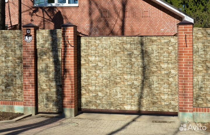 Профнастил