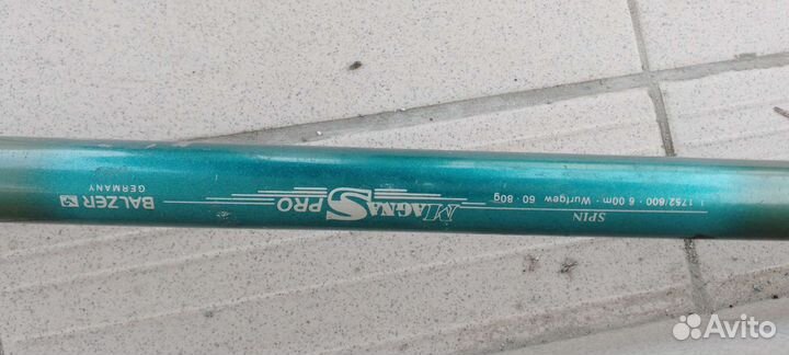 Удочка телескопическая 6м