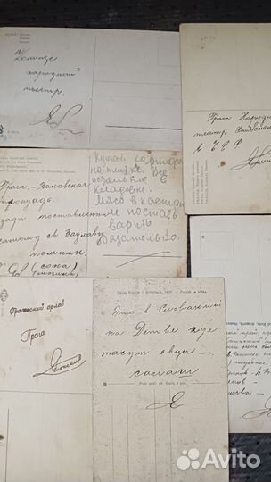 Цена за комплект Открытки 1920(Прага,Яблонский)