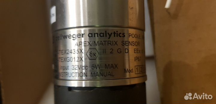 Газоанализаторы CO - Угарный Газ Apex Honeywell