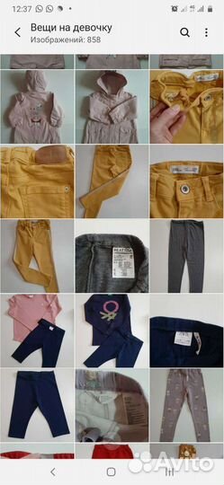 Вещи и обувь на девочку 4, 5, 6 лет