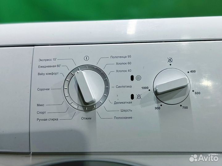 Стиральная машина Hansa