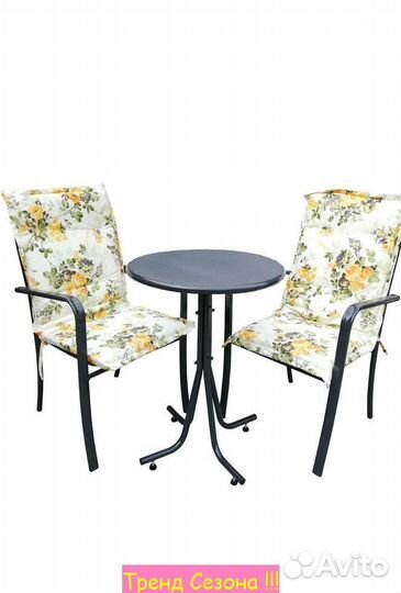 Стул садовый для дачи Ницца арт.с946/101