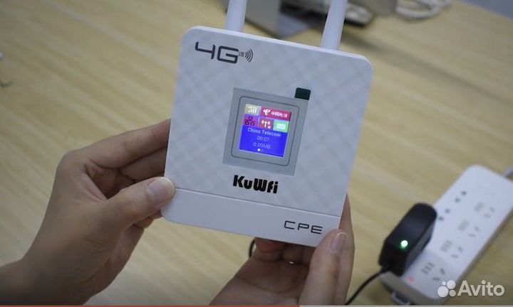 Роутер 4g. GSM