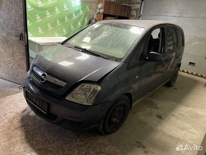 Выкуп авто на запчасти