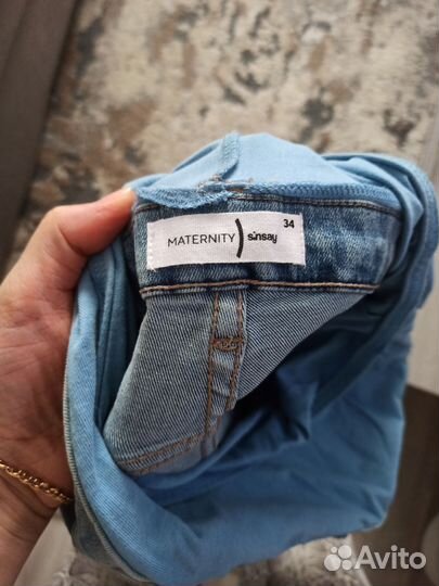 Одежда для беременных