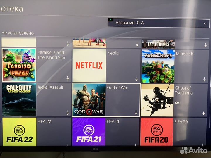 Sony playstation 4 pro 1tb