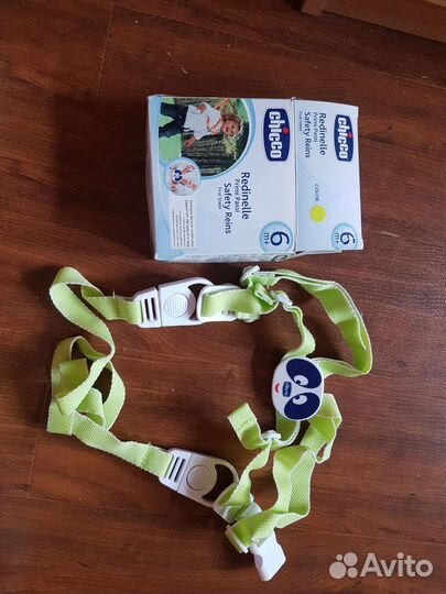 Поводок для ребенка