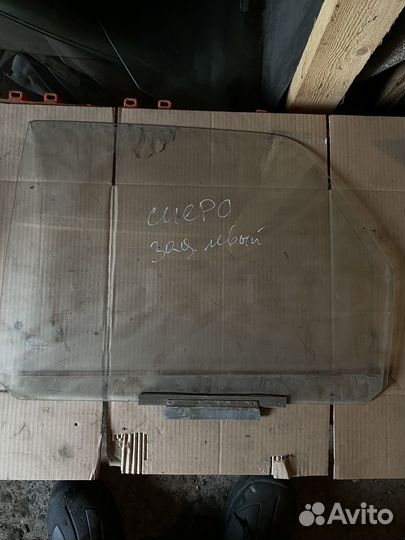 Стекло заднее левое Ford Sierra